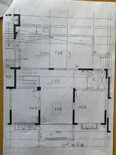 豪第坊 5室2厅3卫 222平米 190万元2095.jpg