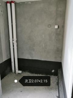 豪润真城 4室2厅2卫 141平米 155万元2430.jpg