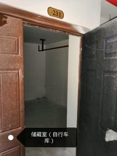 豪润真城 4室2厅2卫 141平米 155万元2433.jpg