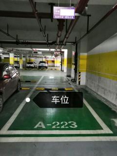 豪润真城 4室2厅2卫 141平米 155万元2432.jpg