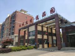 西城逸境 4室2厅2卫 146.5平米 124万元547.jpg