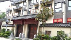 桃源亲水湾 4室3厅3卫 260平米 235万元625.jpg
