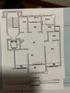 汇元碧荷湾 4室2厅3卫 141.87平米 150万元806.jpg