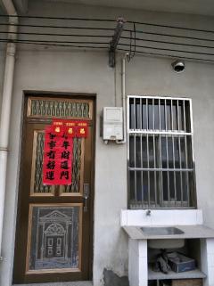 西山雅集 3室3厅3卫 175平米 24.8万元1654.jpg