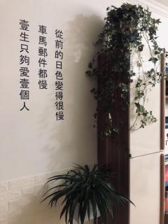 奥克伍德玫瑰园 6室2厅2卫 161.72平米 270万元3050.jpg
