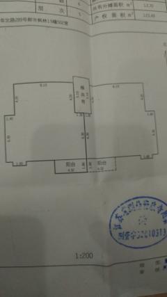 莱茵达都市枫林 3室2厅2卫 124平米 118万元3688.jpg