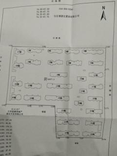 莱茵达都市枫林 3室2厅2卫 124平米 118万元3687.jpg