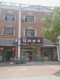紫竹清华缘 6室3厅3卫 200平米 170万元3801.jpg
