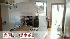 桑园小区 2室1厅1卫 78.2平米 50万元3856.jpg