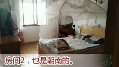 桑园小区 2室1厅1卫 78.2平米 50万元3857.jpg