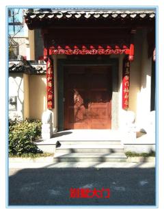 桃源亲水湾 3室3厅3卫 260平米 350万元4492.jpg