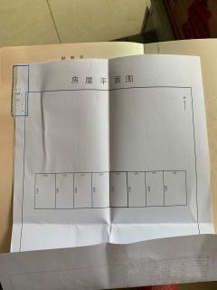桃源亲水湾 3室3厅3卫 260平米 350万元4490.jpg