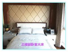 桃源亲水湾 3室3厅3卫 260平米 350万元4484.jpg