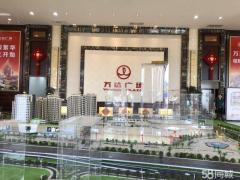 万达广场 3室2厅2卫 126平米 50万元4818.jpg
