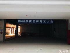 万达广场 3室2厅2卫 126平米 50万元4819.jpg