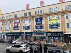 万达广场 3室2厅2卫 126平米 50万元4820.jpg