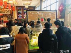 万达广场 3室2厅2卫 126平米 50万元4823.jpg