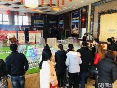 万达广场 3室2厅2卫 126平米 50万元4826.jpg