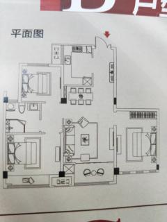 万达广场 2室1厅1卫 64平米 49万元4926.jpg