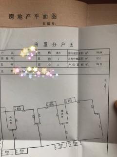申华苑 4室2厅2卫 142.27平米 40万元5084.jpg