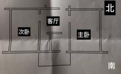 白沙一村 2室1厅1卫 56.61平米 55万元2988.jpg