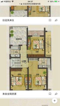 凤来仪花园 6室5厅4卫 320平米 350万元4880.jpg