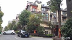 桃源亲水湾 4室3厅3卫 260平米 234万元37.jpg
