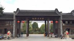 桃源亲水湾 4室3厅3卫 260平米 234万元35.jpg