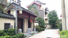 桃源亲水湾 4室3厅3卫 260平米 234万元41.jpg