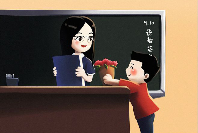 小礼物.jpg