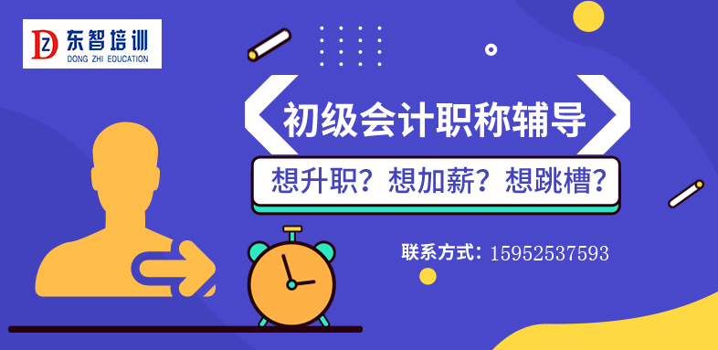 微信图片_20200801170207.jpg